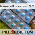 Видалиста Профессионал 20 Мг viagra4